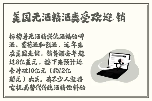 老湿机x看片