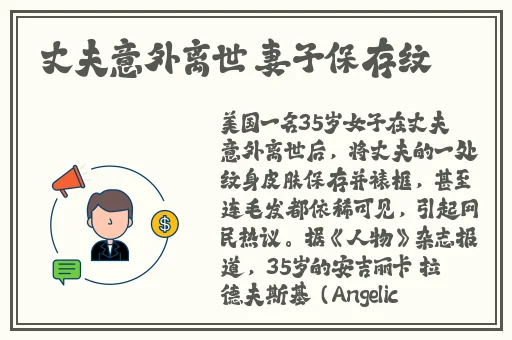 麻豆精品
