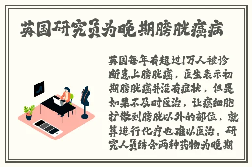 成品人视频